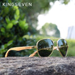 Laden Sie das Bild in den Galerie-Viewer, BAMBOO™ - 2024 7171 Designer Sonnenbrille Handgefertigt aus Edlem NATUR-HOLZ