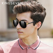 Laden Sie das Bild in den Galerie-Viewer, KINGSEVEN™ - Premium 2024 NF7503 Sonnenbrille (Polycarbonate)